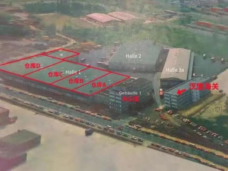 樂(lè)豐德國(guó)漢堡8500平米全保稅監(jiān)管倉(cāng)暨跨境海外倉(cāng)全新啟動(dòng)！-樂(lè)豐貨運(yùn)｜樂(lè)豐國(guó)際貨運(yùn)｜樂(lè)豐電商物流
