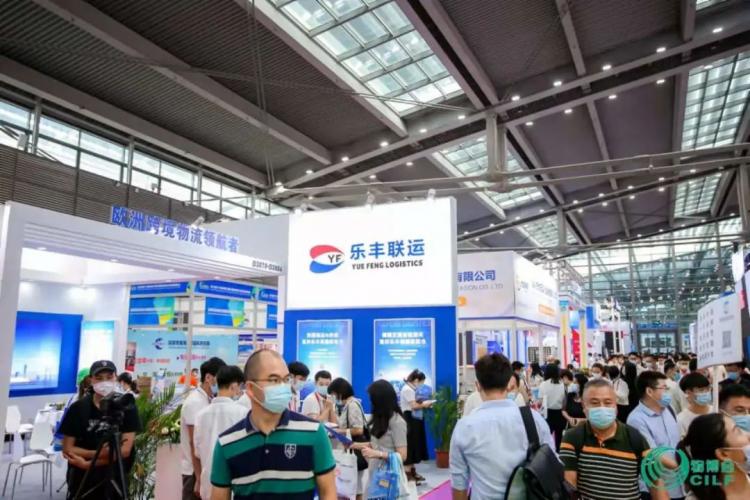 “樂”享物博會丨2021年物博會活動圓滿收官 2022年見-樂豐貨運|樂豐國際貨運|樂豐電商物流