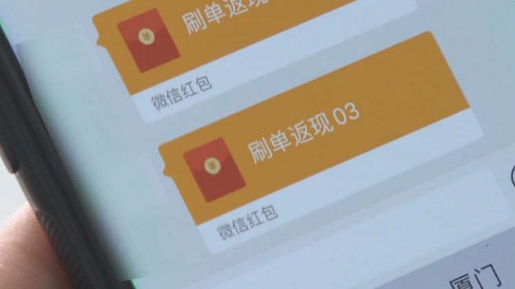 多位亞馬遜賣家被封號(hào)！被封店詳細(xì)原因你知道嗎？-樂豐貨運(yùn)｜樂豐國際貨運(yùn)｜樂豐電商物流
