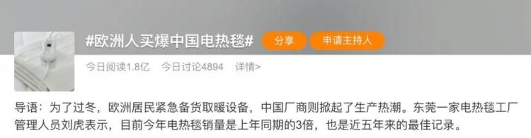 歐元匯率暴跌！歐洲賣家該何去何從？-樂豐貨運｜樂豐國際貨運｜樂豐電商物流