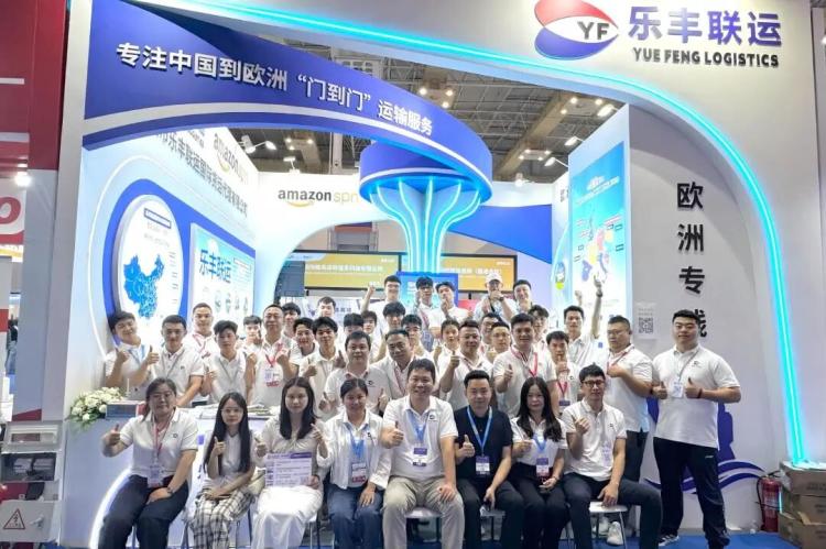 樂豐聯(lián)運2025年度回顧：領(lǐng)航歐洲跨境電商物流，鑄就輝煌新篇章-樂豐貨運｜樂豐國際貨運｜樂豐電商物流