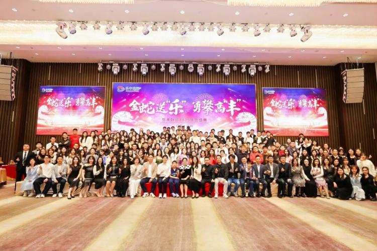 樂豐聯(lián)運2025年度回顧：領(lǐng)航歐洲跨境電商物流，鑄就輝煌新篇章-樂豐貨運｜樂豐國際貨運｜樂豐電商物流